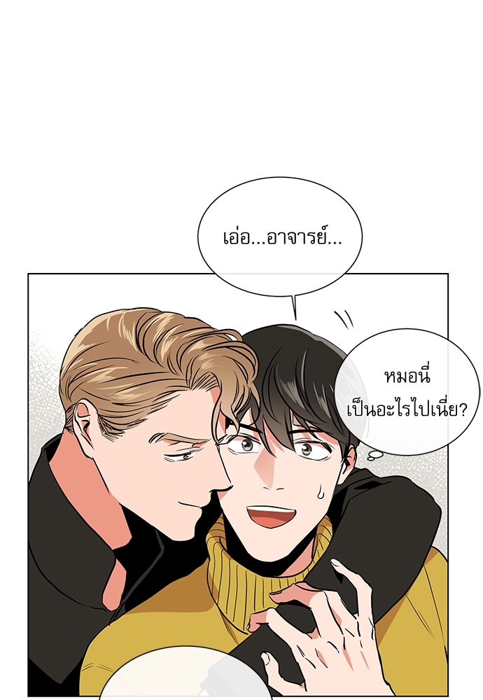หน้า 30