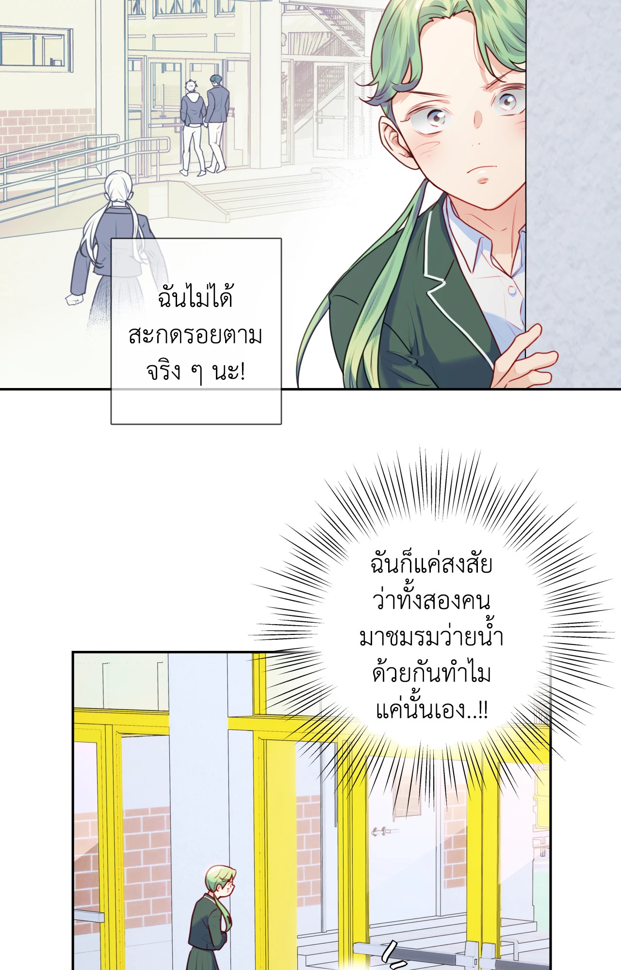 หน้า 58