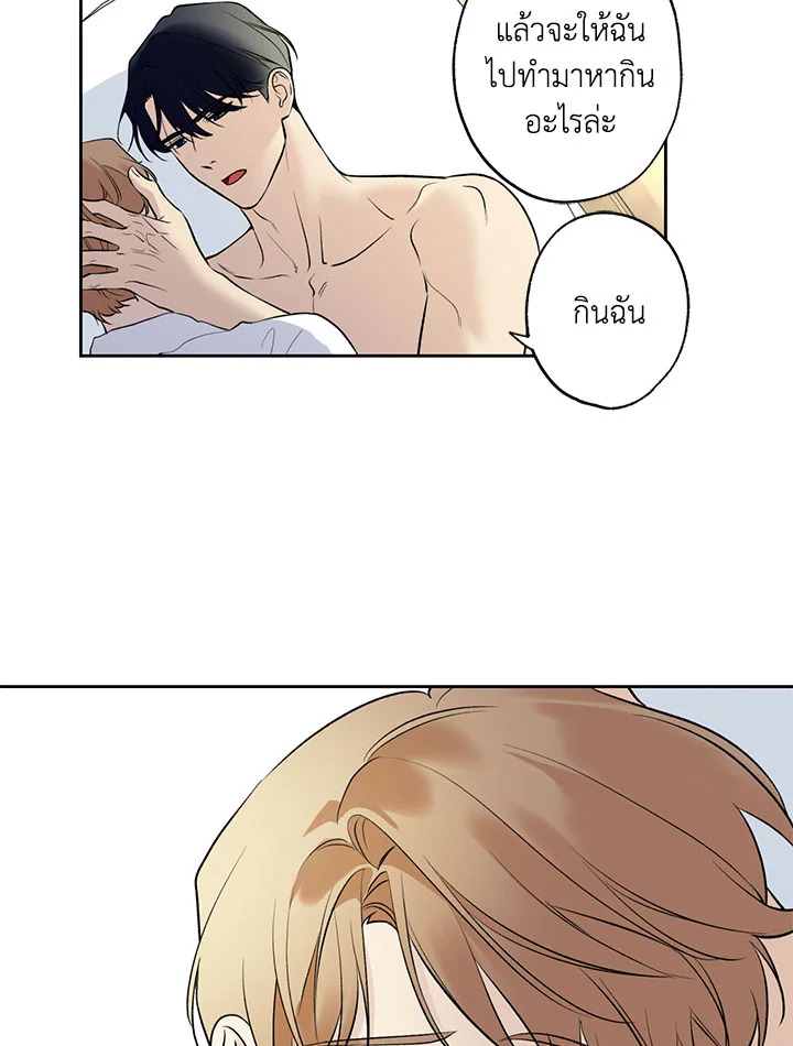 หน้า 56