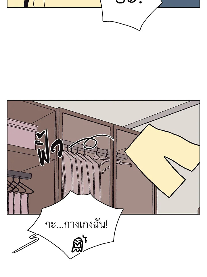 หน้า 96