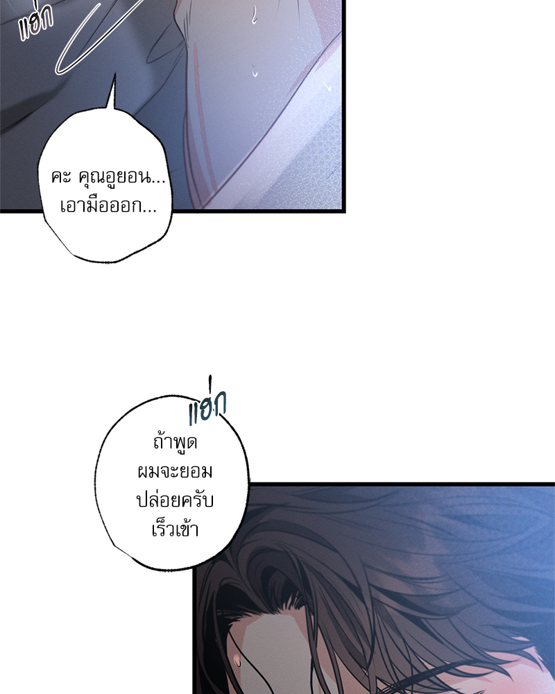 หน้า 119