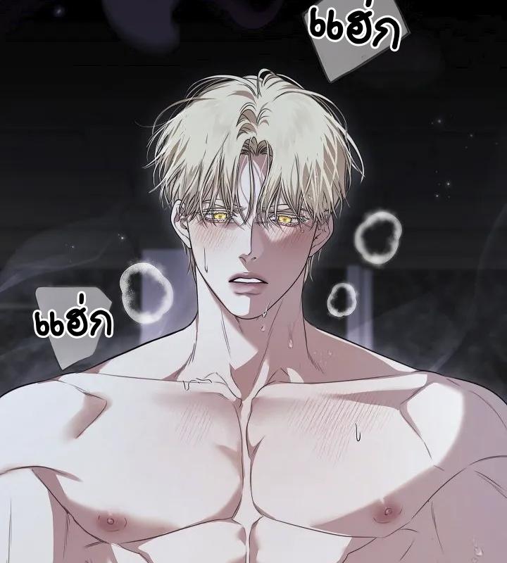 หน้า 36