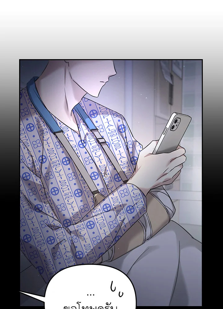 หน้า 136