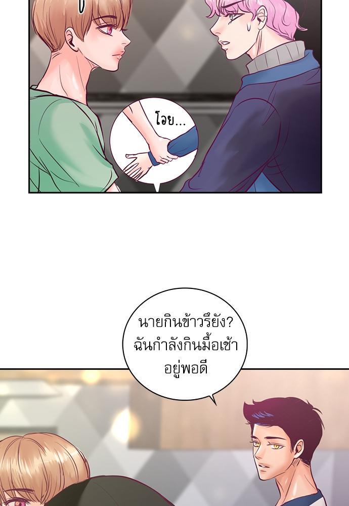 หน้า 59