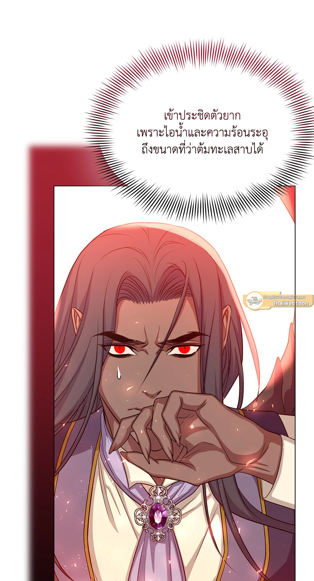 หน้า 72