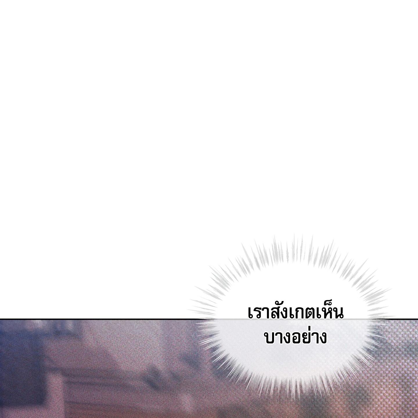 หน้า 135