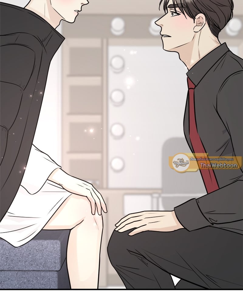 หน้า 93
