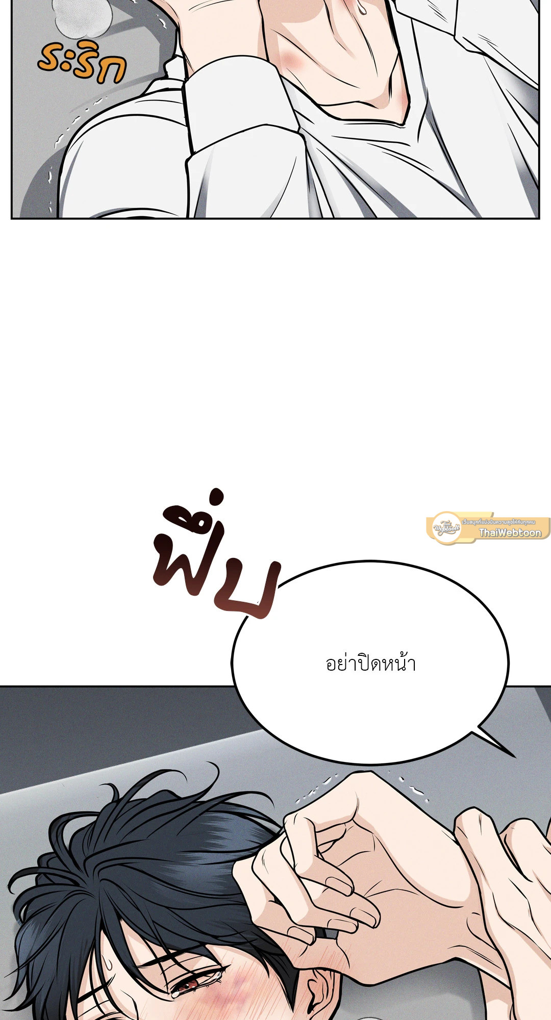 หน้า 30