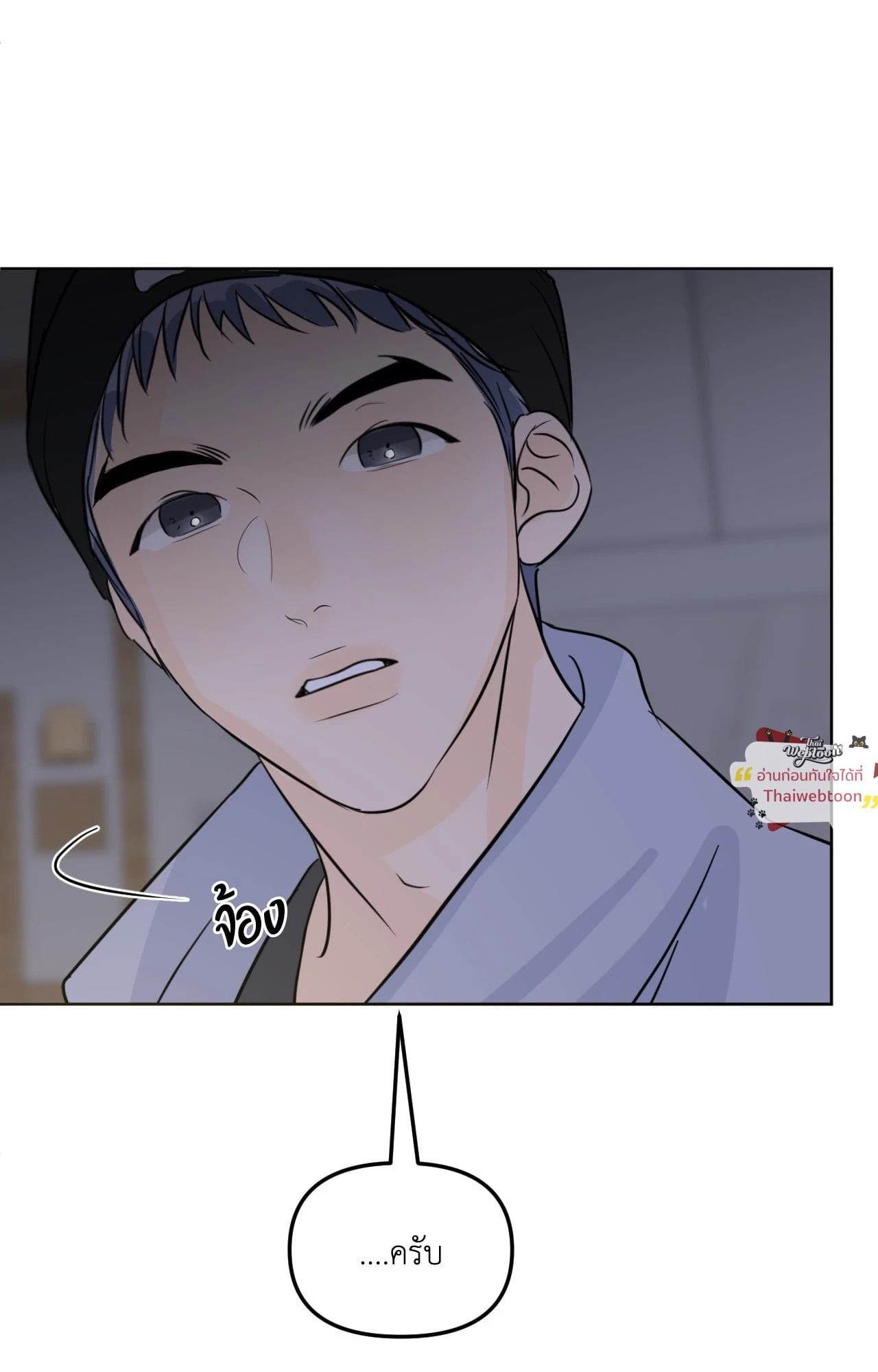 หน้า 91