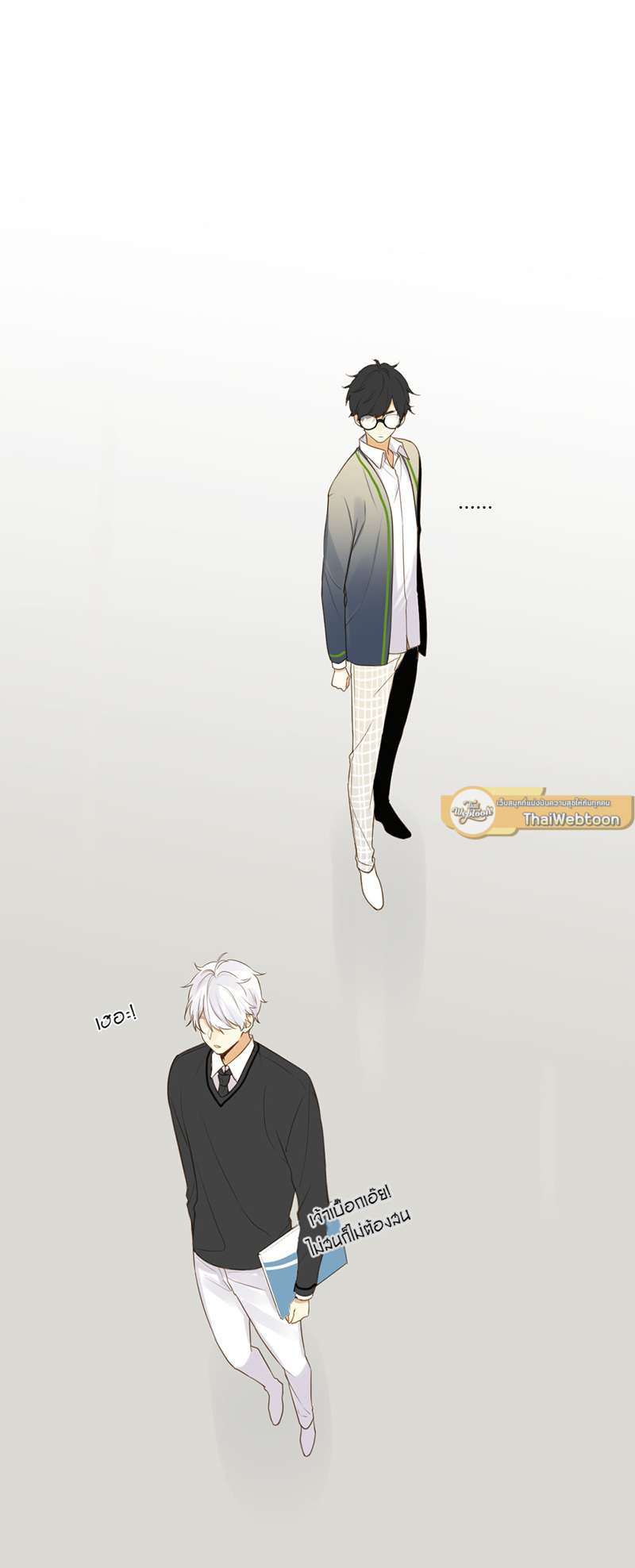 หน้า 40
