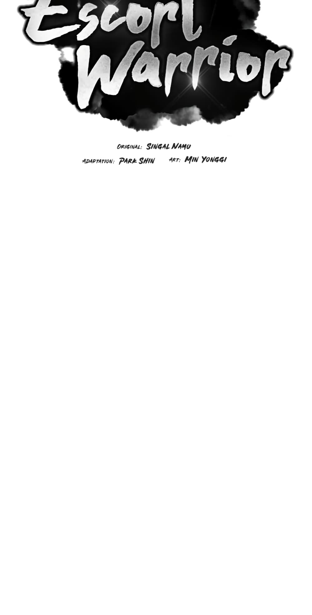 Reincarnated Escort Warrior กลับชาติมาเกิดเป็นผู้คุ้มกัน ตอนที่ 33 - รูปที่ 2