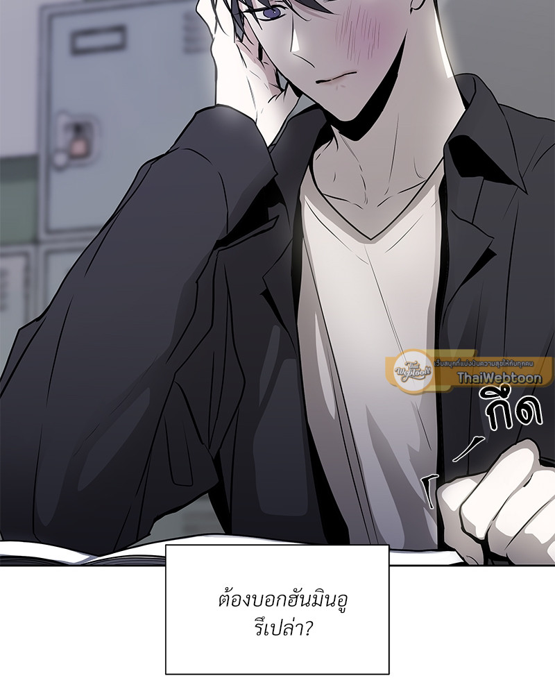 หน้า 90