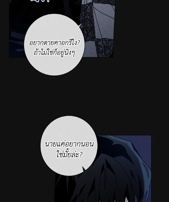 หน้า 96