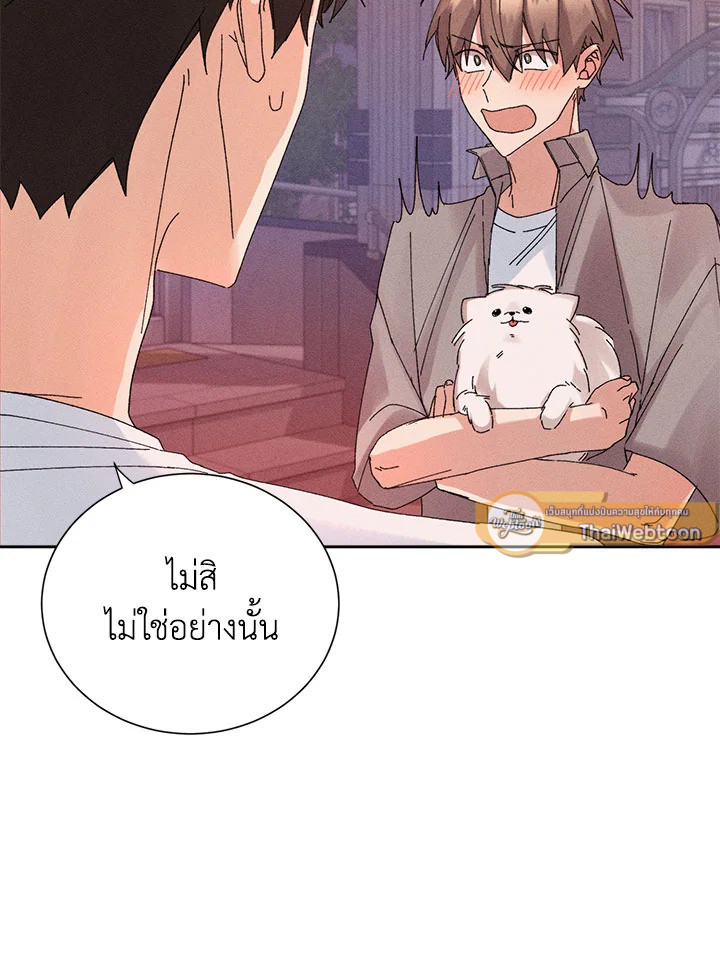 หน้า 74