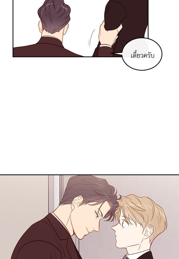 หน้า 78