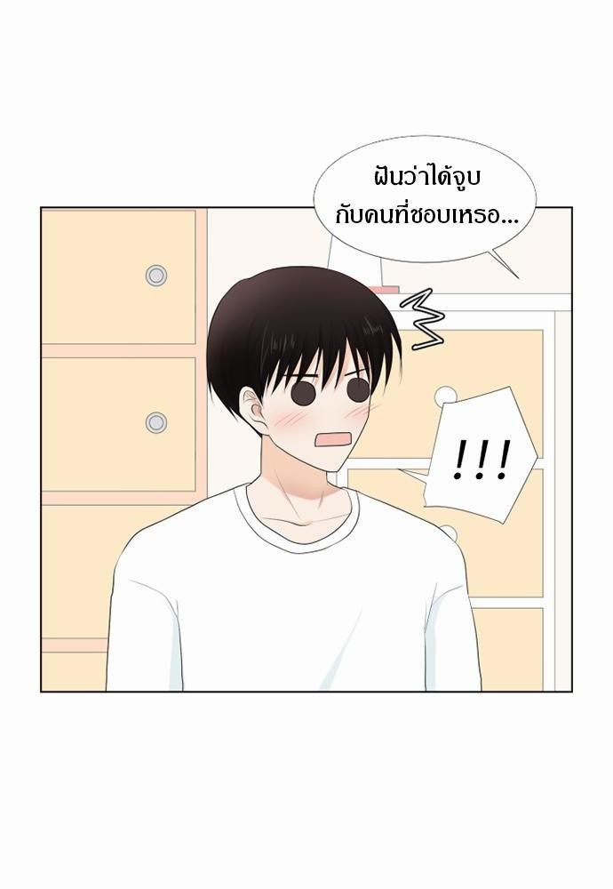 หน้า 62