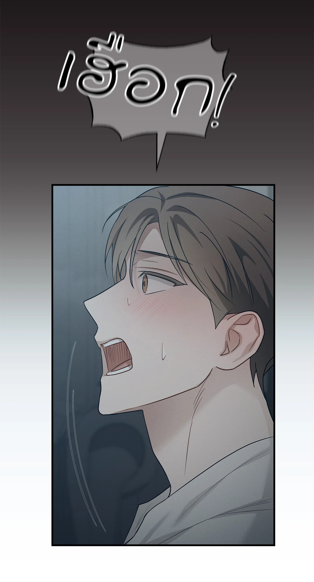 หน้า 74
