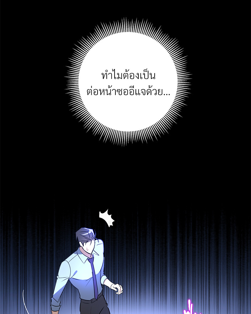 หน้า 106