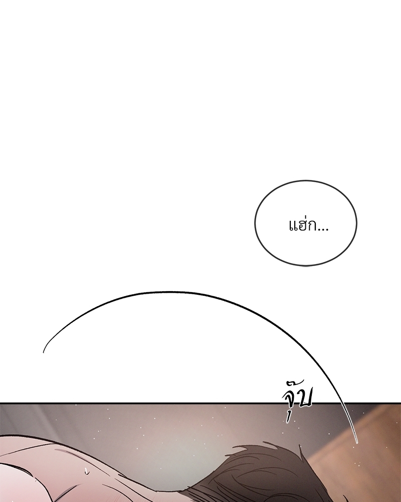 หน้า 111