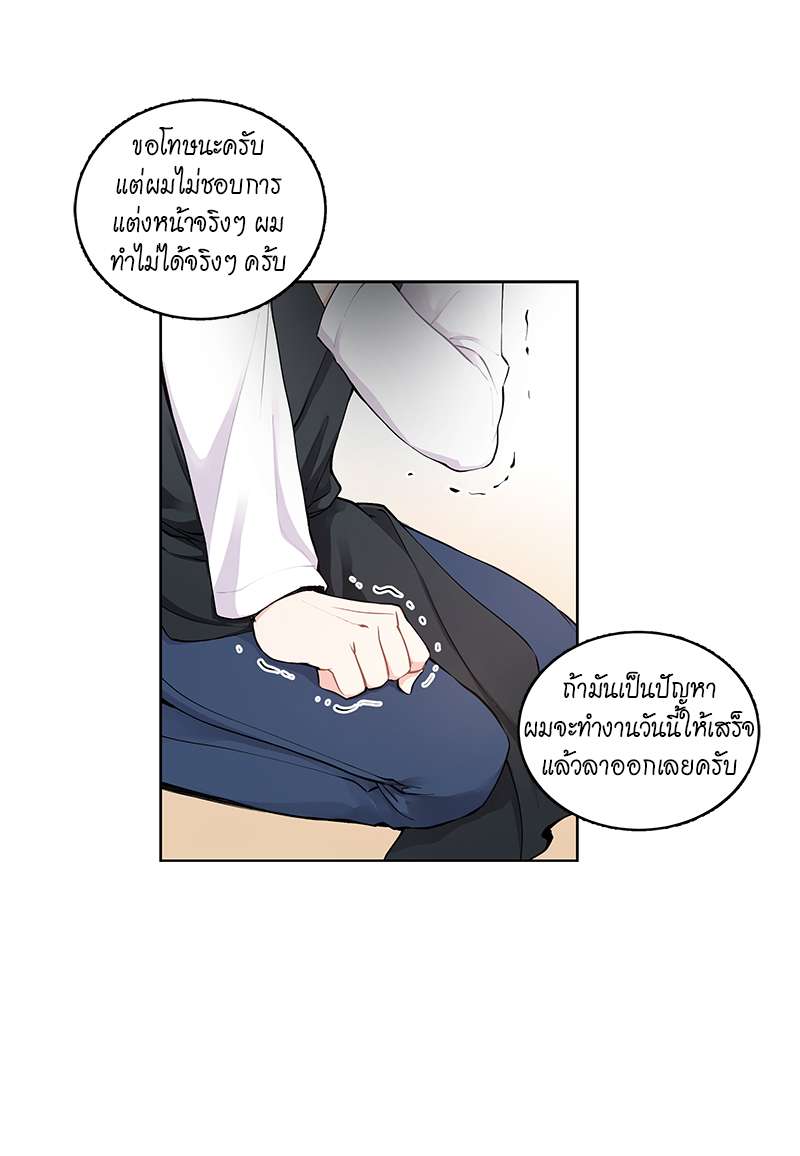หน้า 42