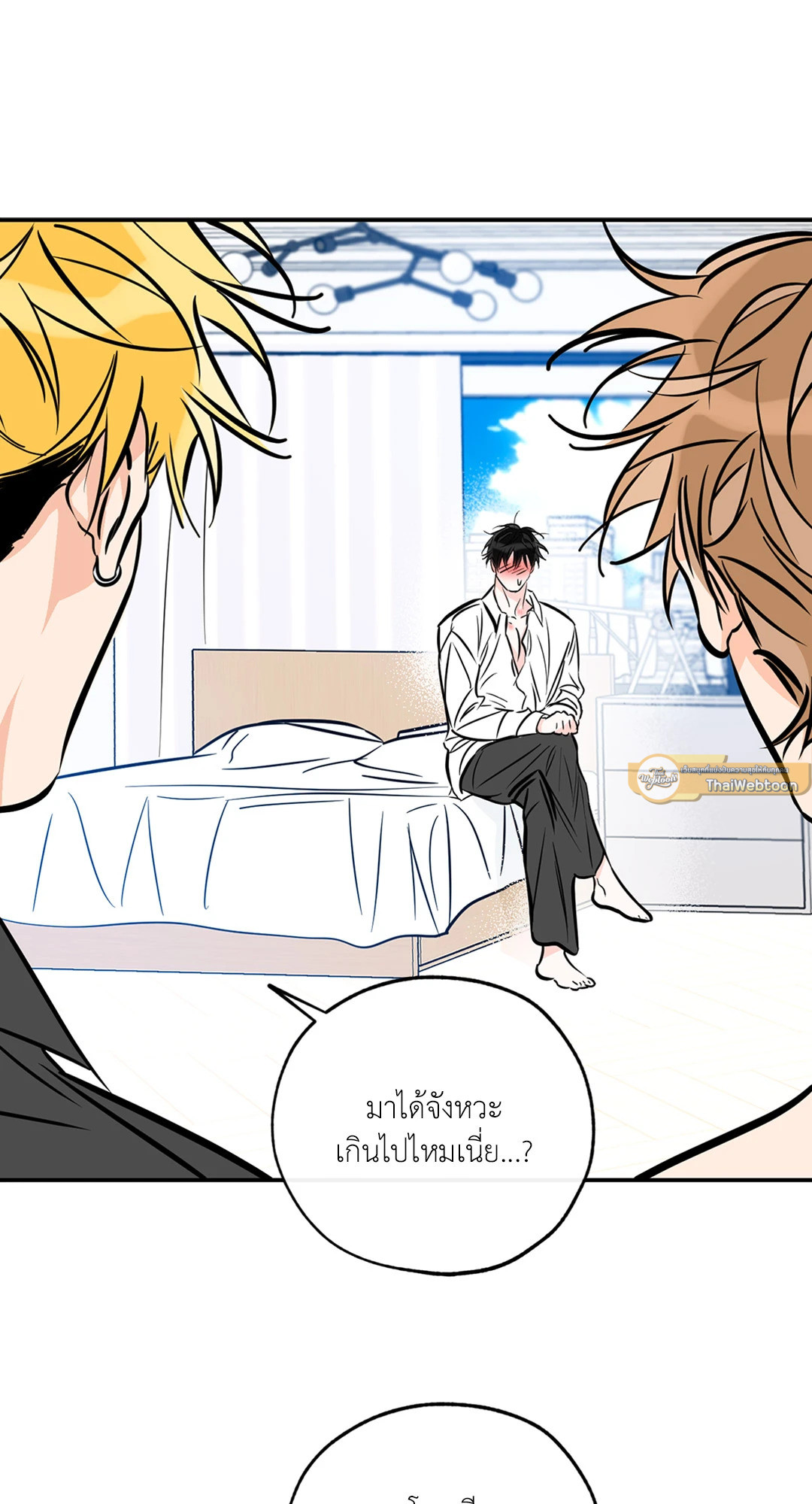 หน้า 37