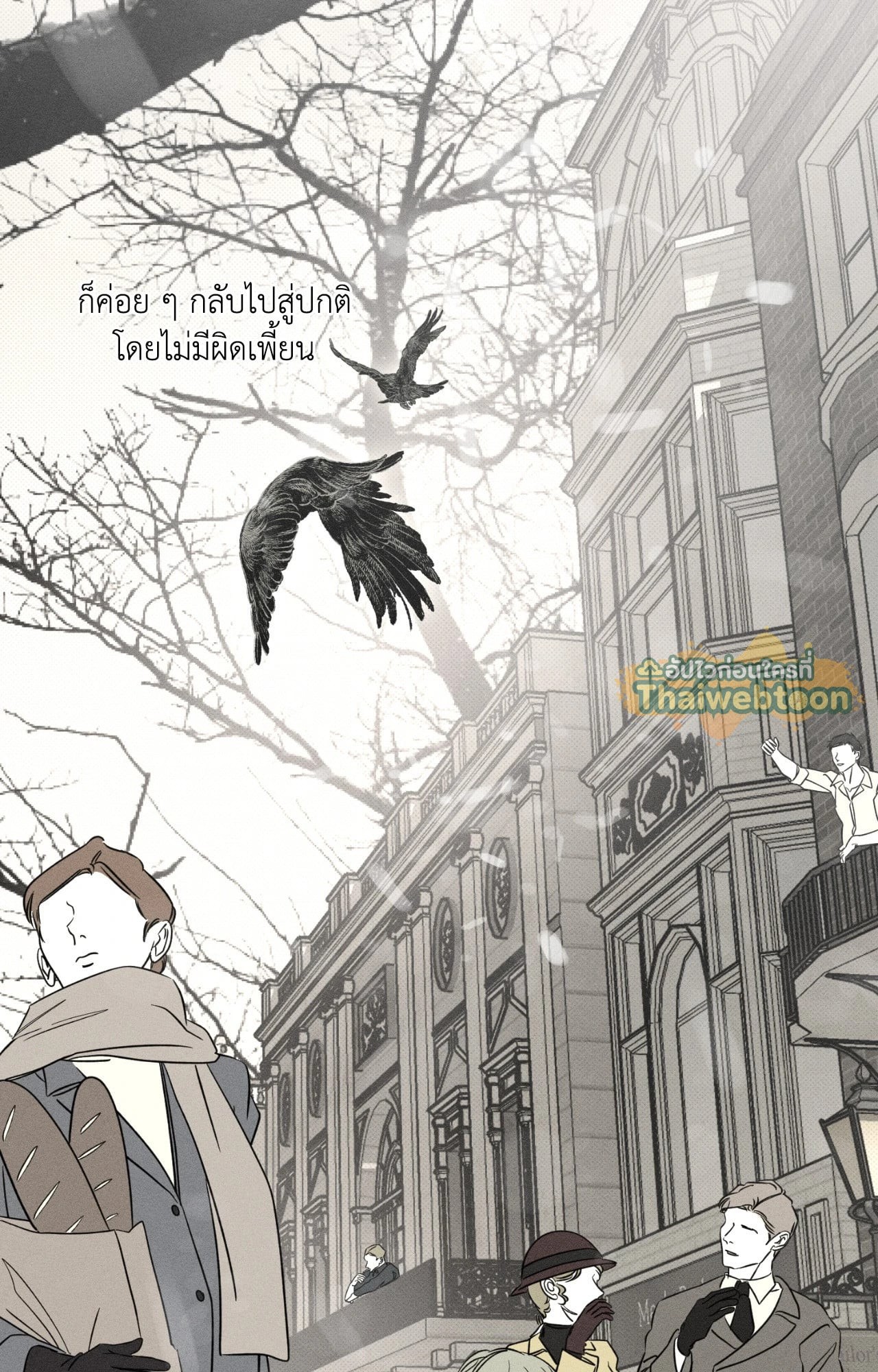 หน้า 35