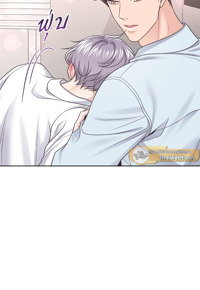 หน้า 61