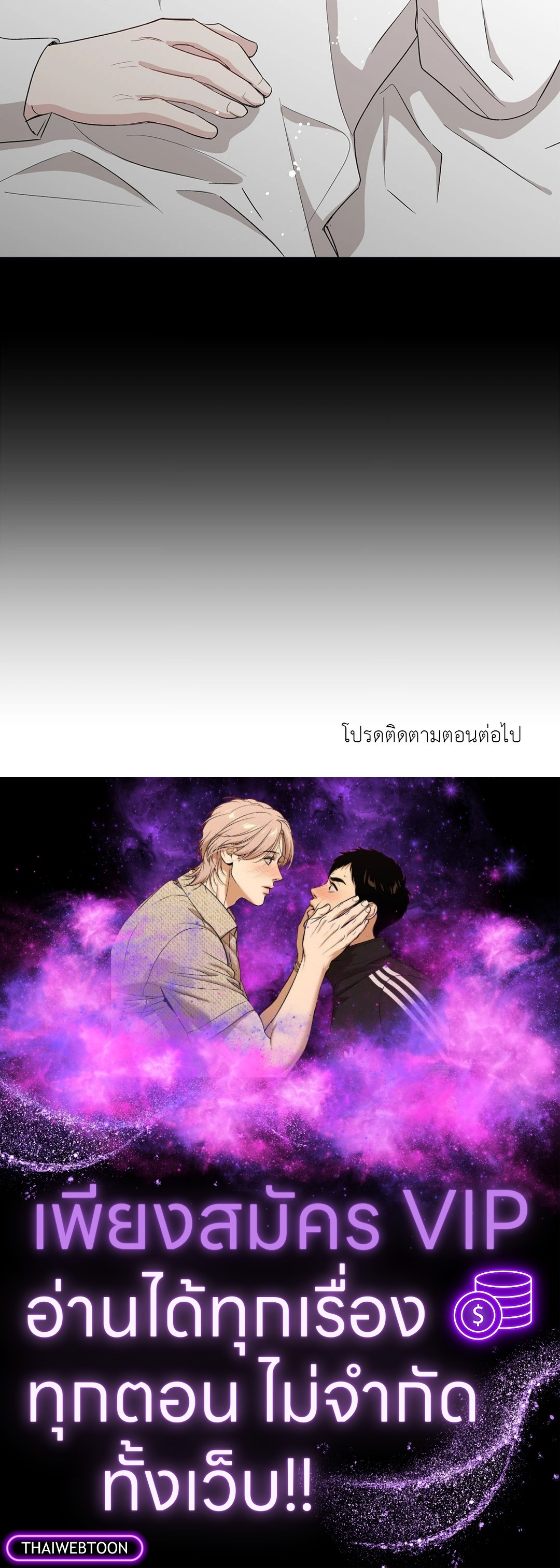 หน้า 63
