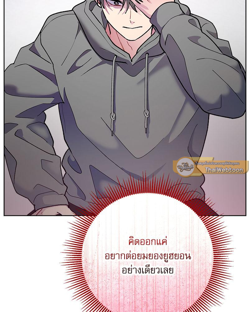 หน้า 102