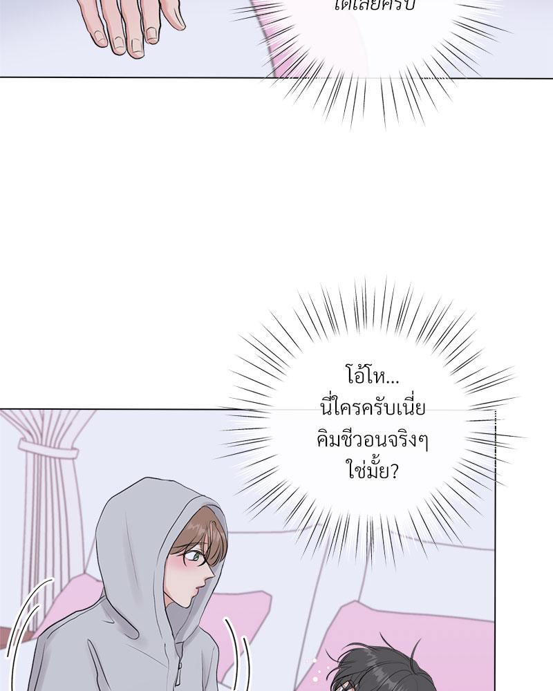 หน้า 66