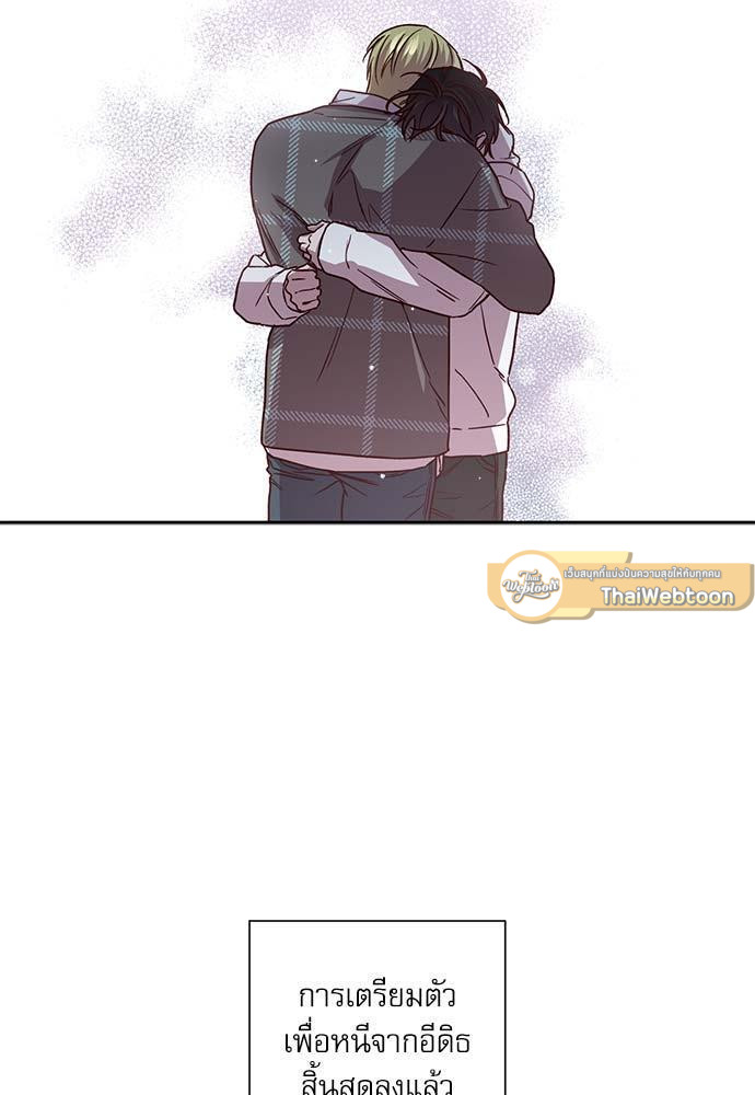 หน้า 66