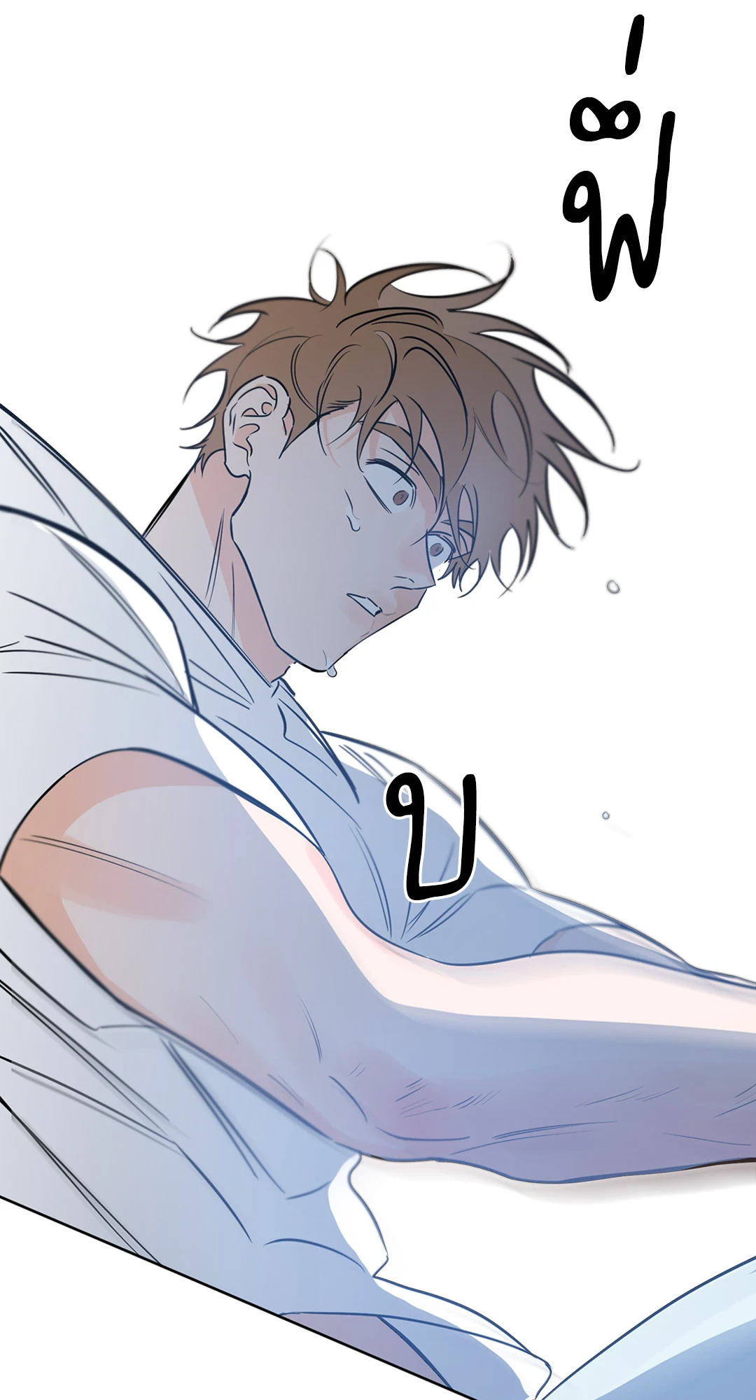 หน้า 61