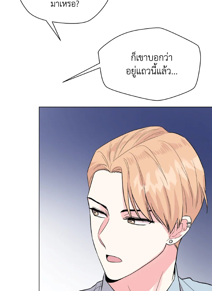 หน้า 92