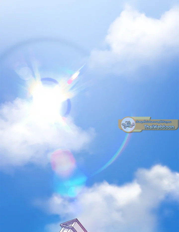 ฉันเจอพระเอกนิยายในห้องขัง ตอนที่ 39 - รูปที่ 2