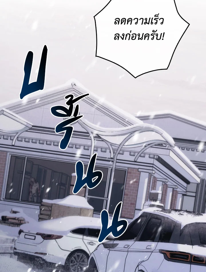 หน้า 107