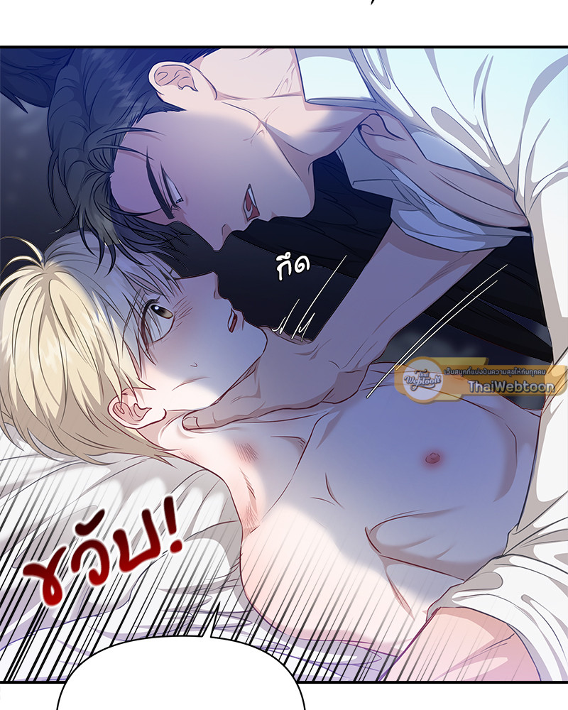 หน้า 129