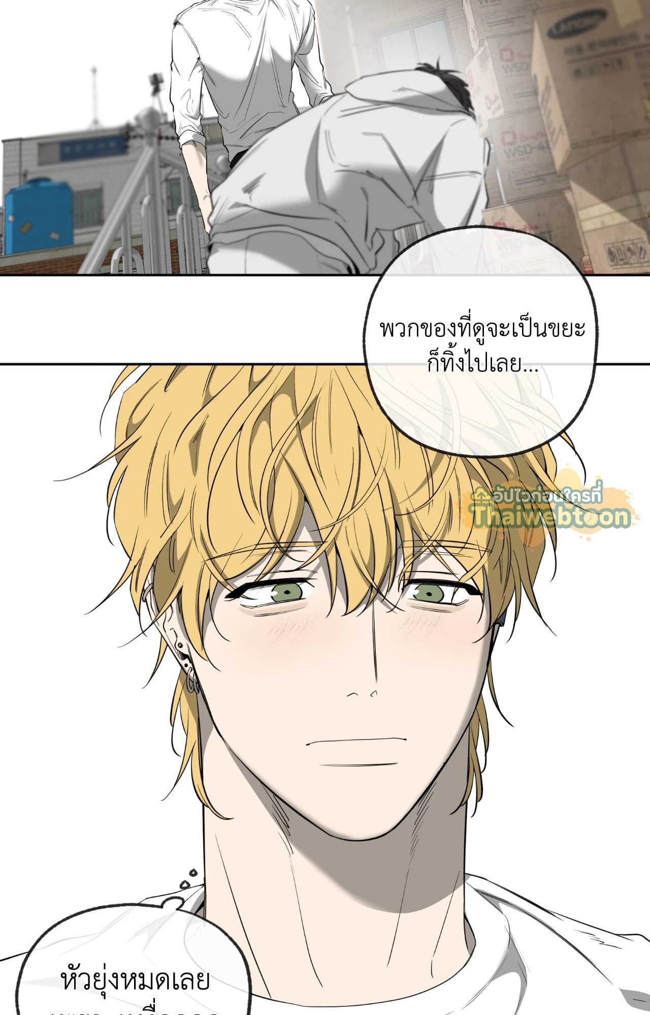 หน้า 47