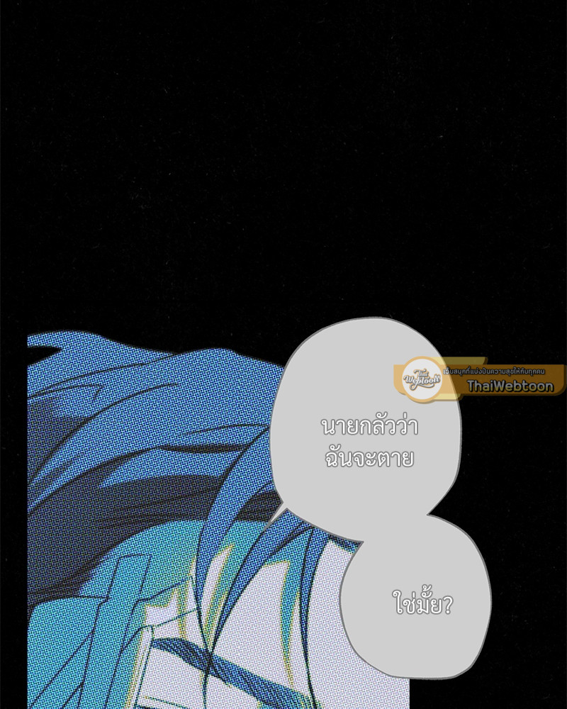 หน้า 89
