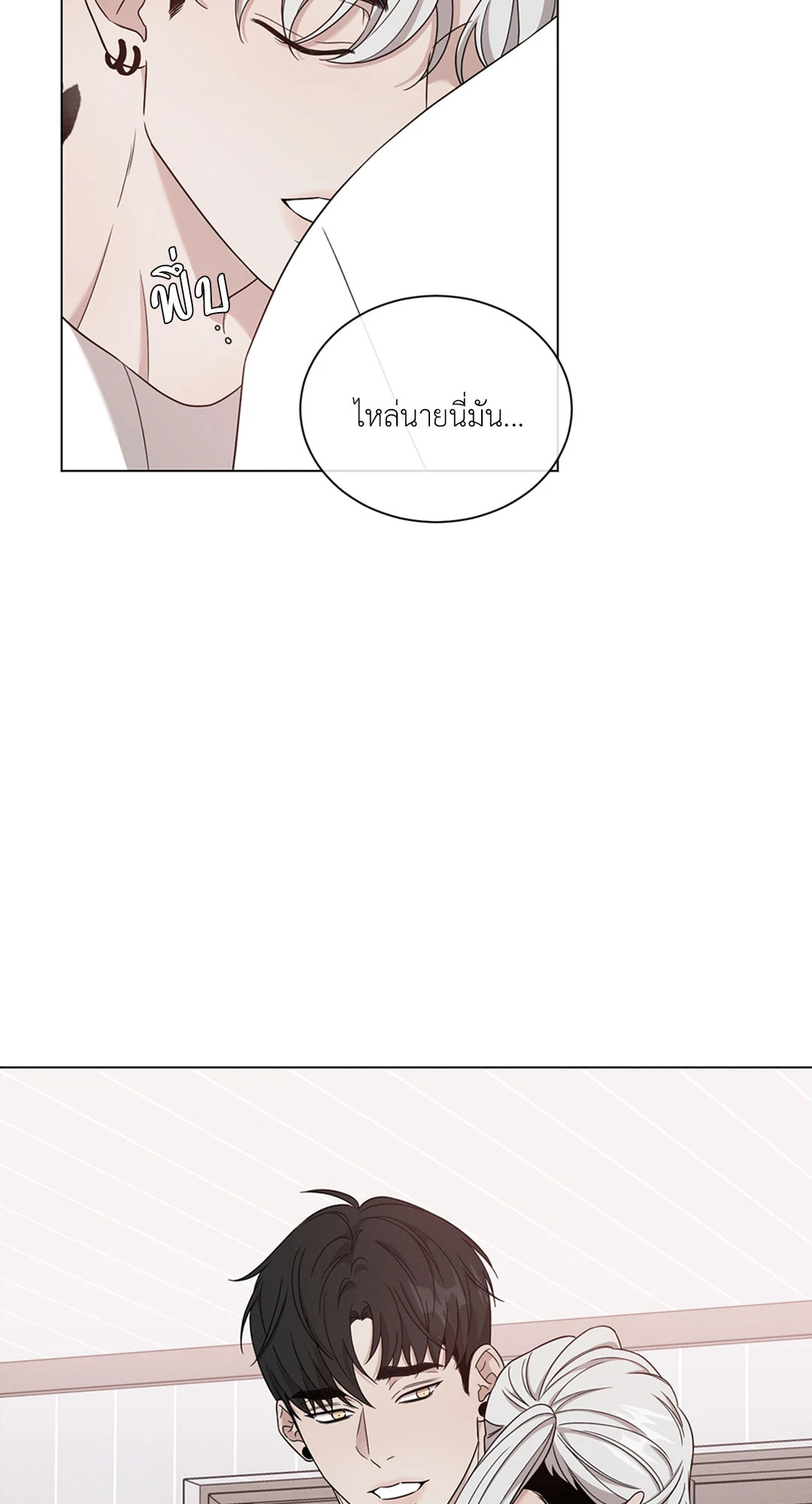 หน้า 59