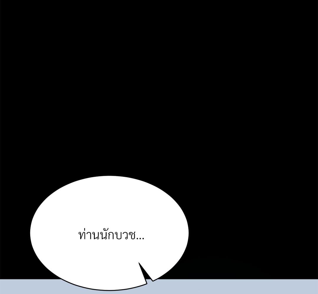 หน้า 163