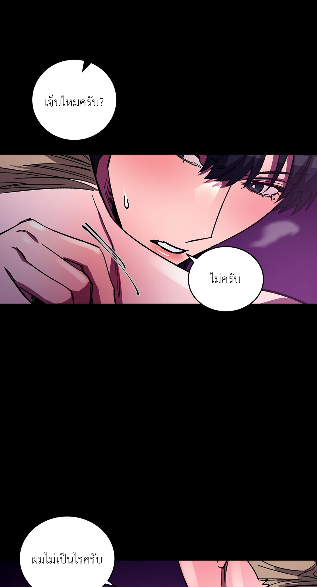 หน้า 62