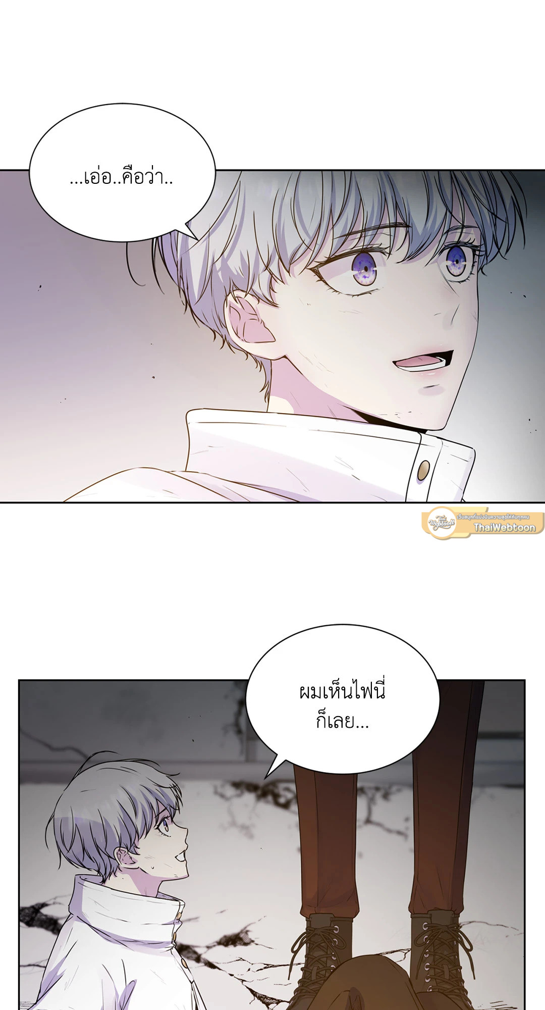 หน้า 50