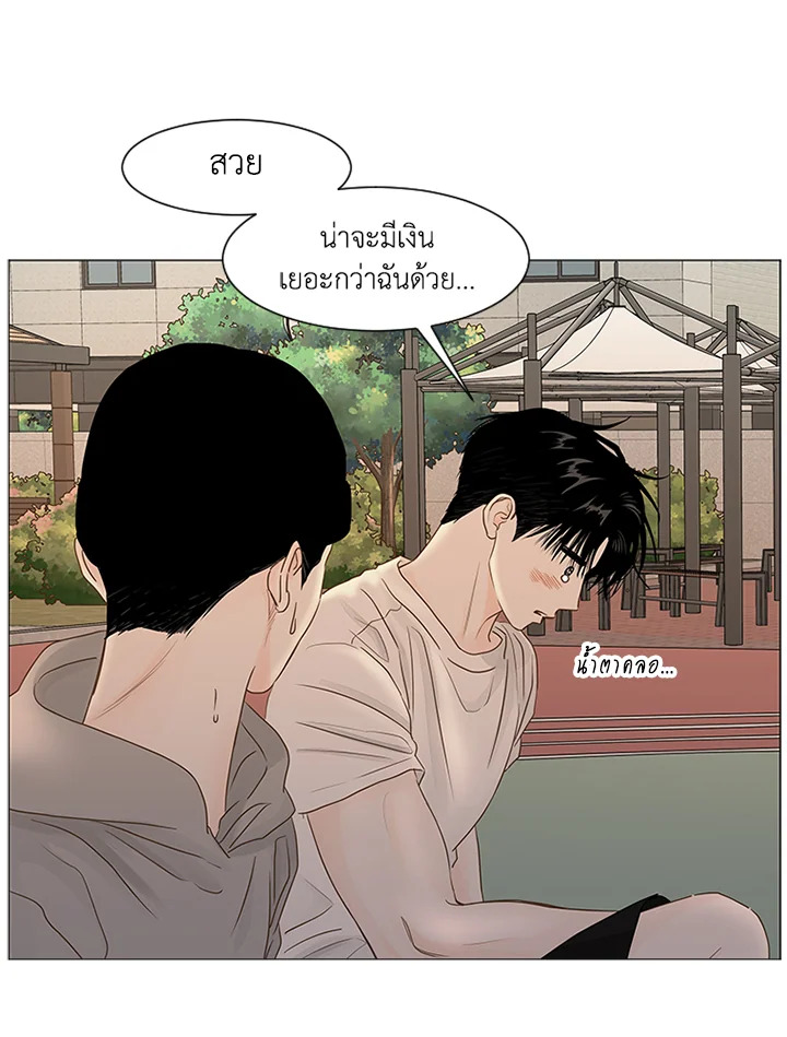 หน้า 40