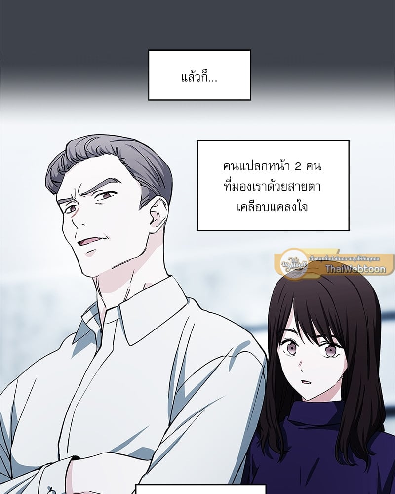 หน้า 69
