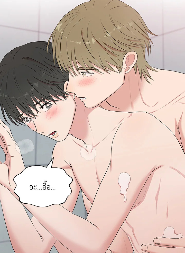 หน้า 63