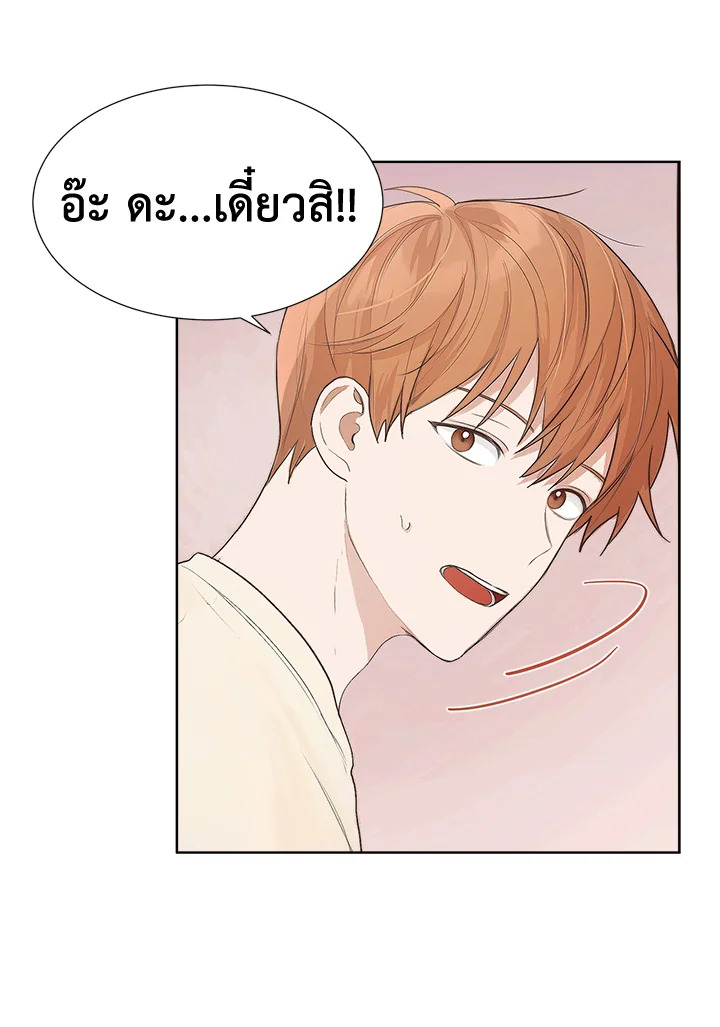 หน้า 89