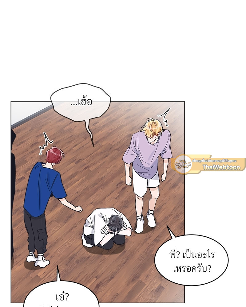 หน้า 67