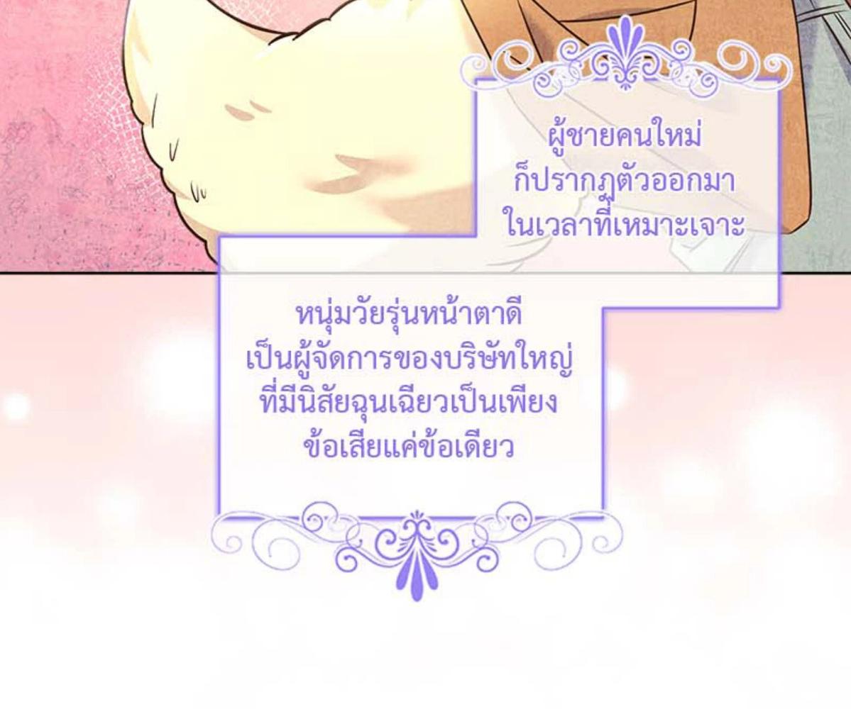 หน้า 118