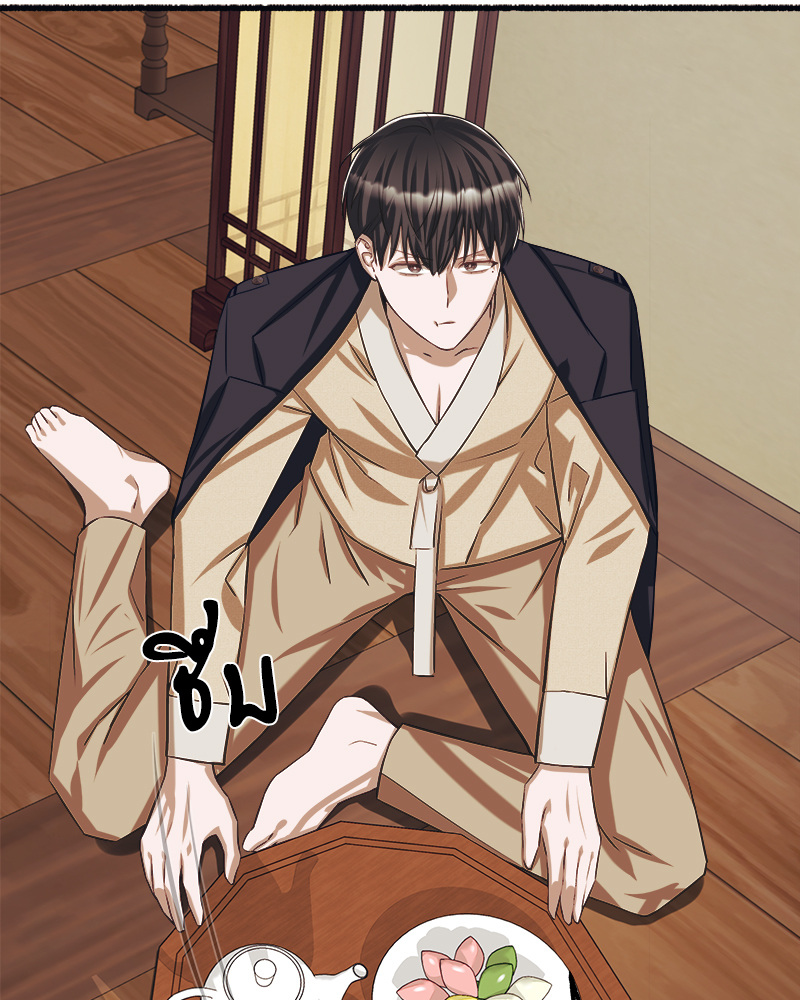 หน้า 48
