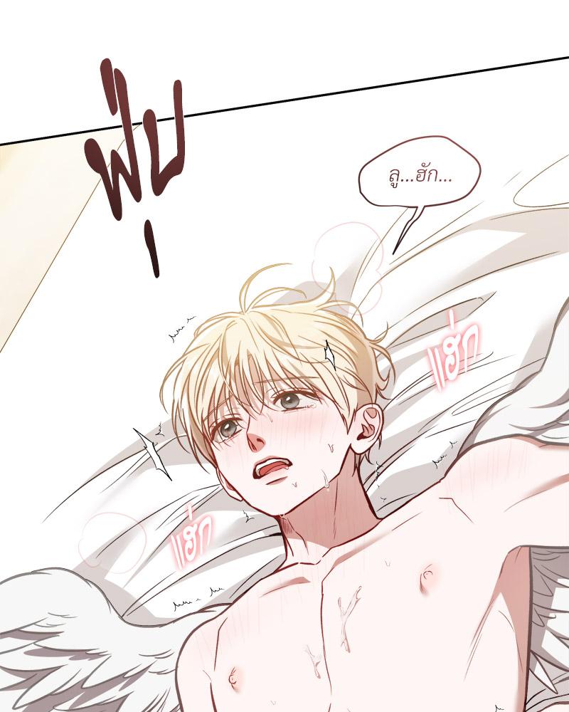 หน้า 52